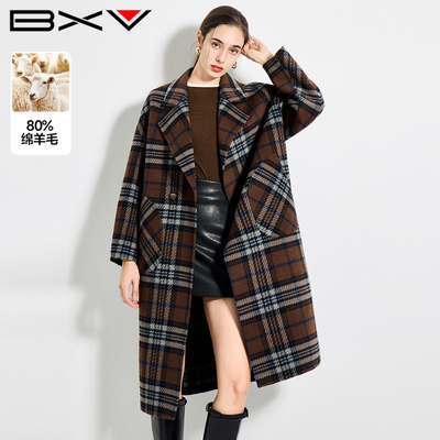 BXV中长款格子双面羊绒大衣