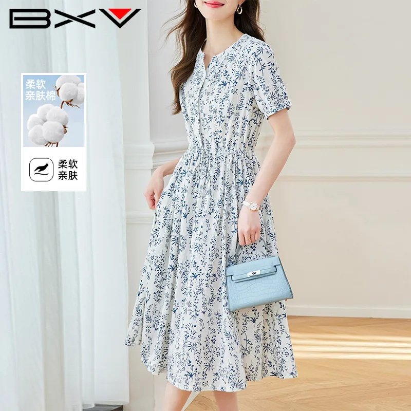 BXV青花瓷碎花显瘦A字连衣裙