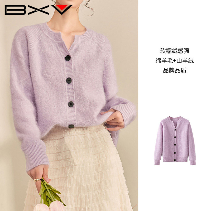 BXV圆领纽扣软糯羊绒针织开衫女