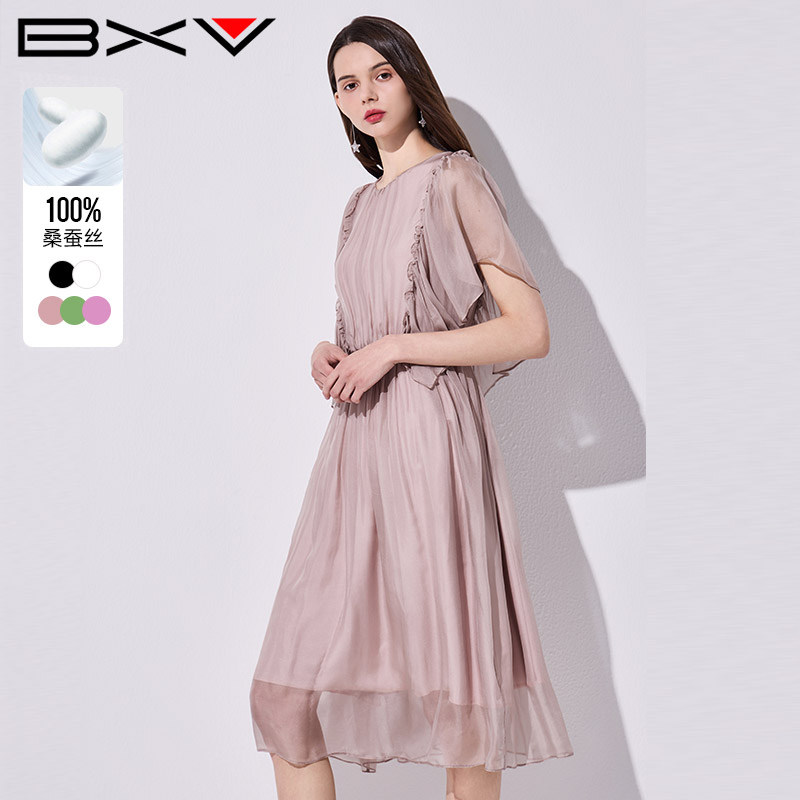 BXV蝙蝠袖垂感度假风连衣裙