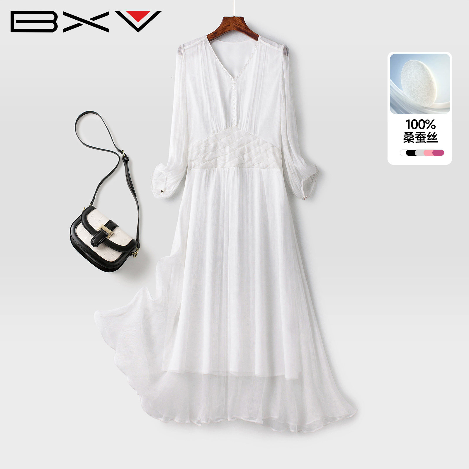 BXV真丝V领收腰夏季连衣裙