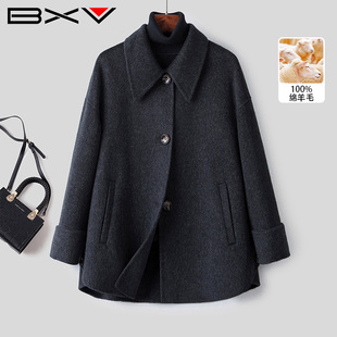 BXV双面羊绒大衣女短款2026春季新款小个子翻领羊毛呢外套双面呢