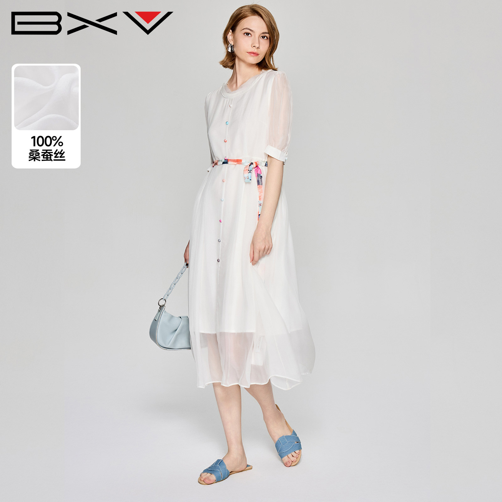 BXV白色真丝连衣裙女2026夏季新款彩带飘逸桑蚕丝长裙超仙裙子潮