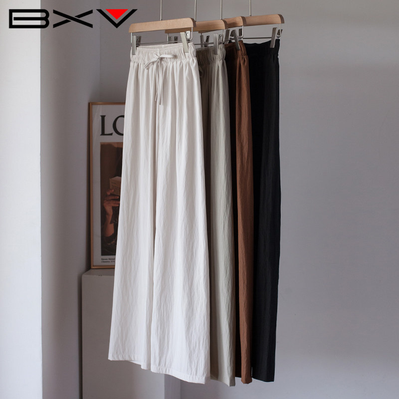 BXV高腰冰丝阔腿裤女2026春夏薄款垂感直筒长裤休闲肌理感山本裤