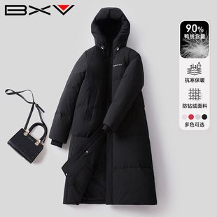 BXV黑色连帽羽绒服女中长款2025冬季新款保暖加厚白鸭绒羽绒外套