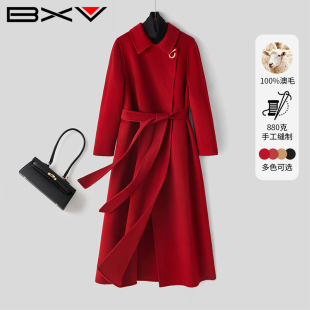 BXV红色双面羊绒大衣女中长款2026春季新款系带气质双面呢外套潮