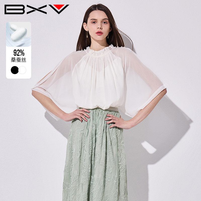 BXV桑蚕丝钉珠垂感真丝上衣