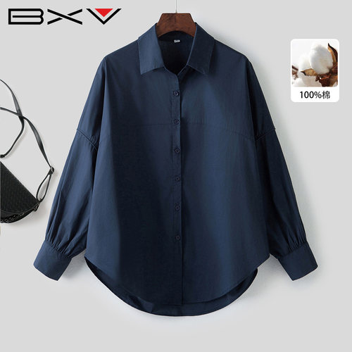 BXV纯棉灯笼袖宽松衬衫女春秋