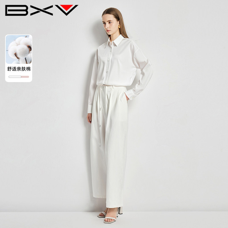 BXV秋季新款纯色宽松长袖衬衫女