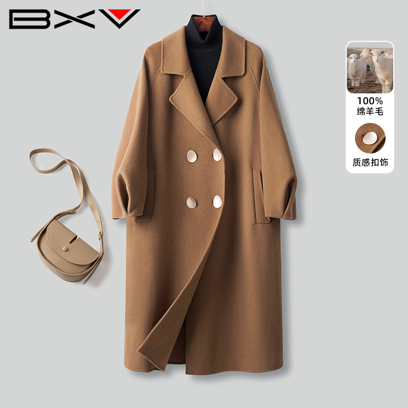 BXV气质感中长款羊毛大衣