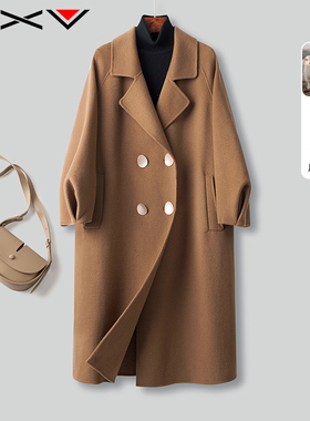BXV廓形双面羊绒大衣女2025秋新款中长款设计感袖口双面呢外套
