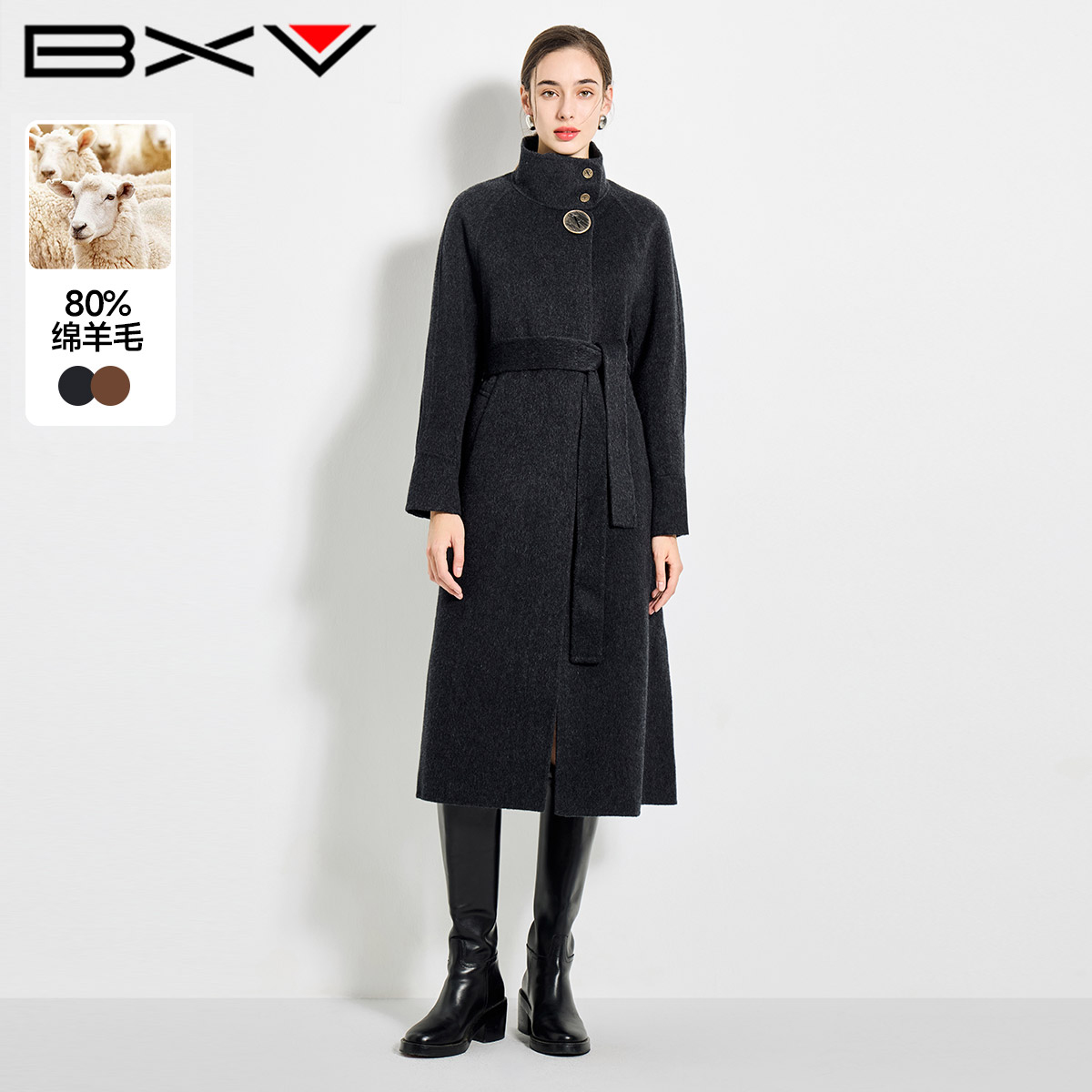 气质立领bxv绵羊毛双面呢大衣