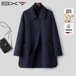 BXV娃娃领复古盘口双面羊绒大衣短款2025秋双面呢澳毛外套小个子