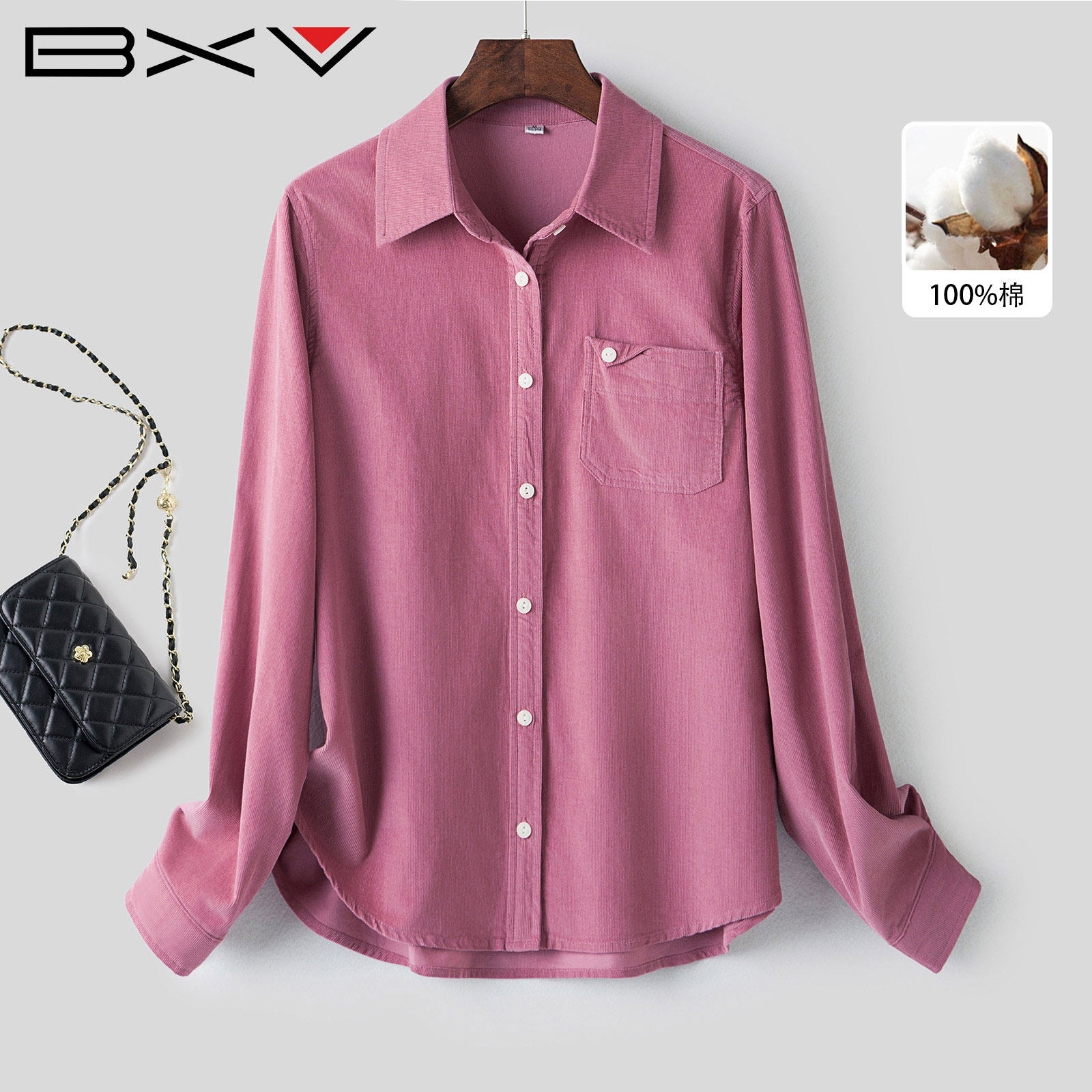 BXV磨毛纯棉通勤女长袖衬衫