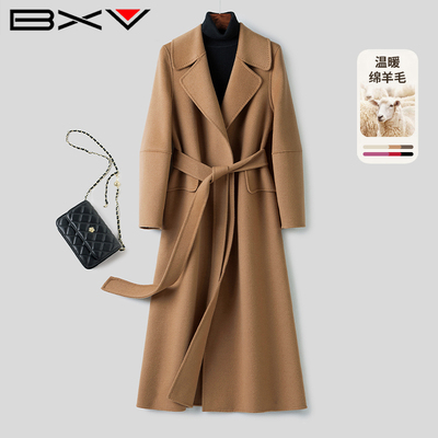 BXV系带双面羊绒大衣中长款