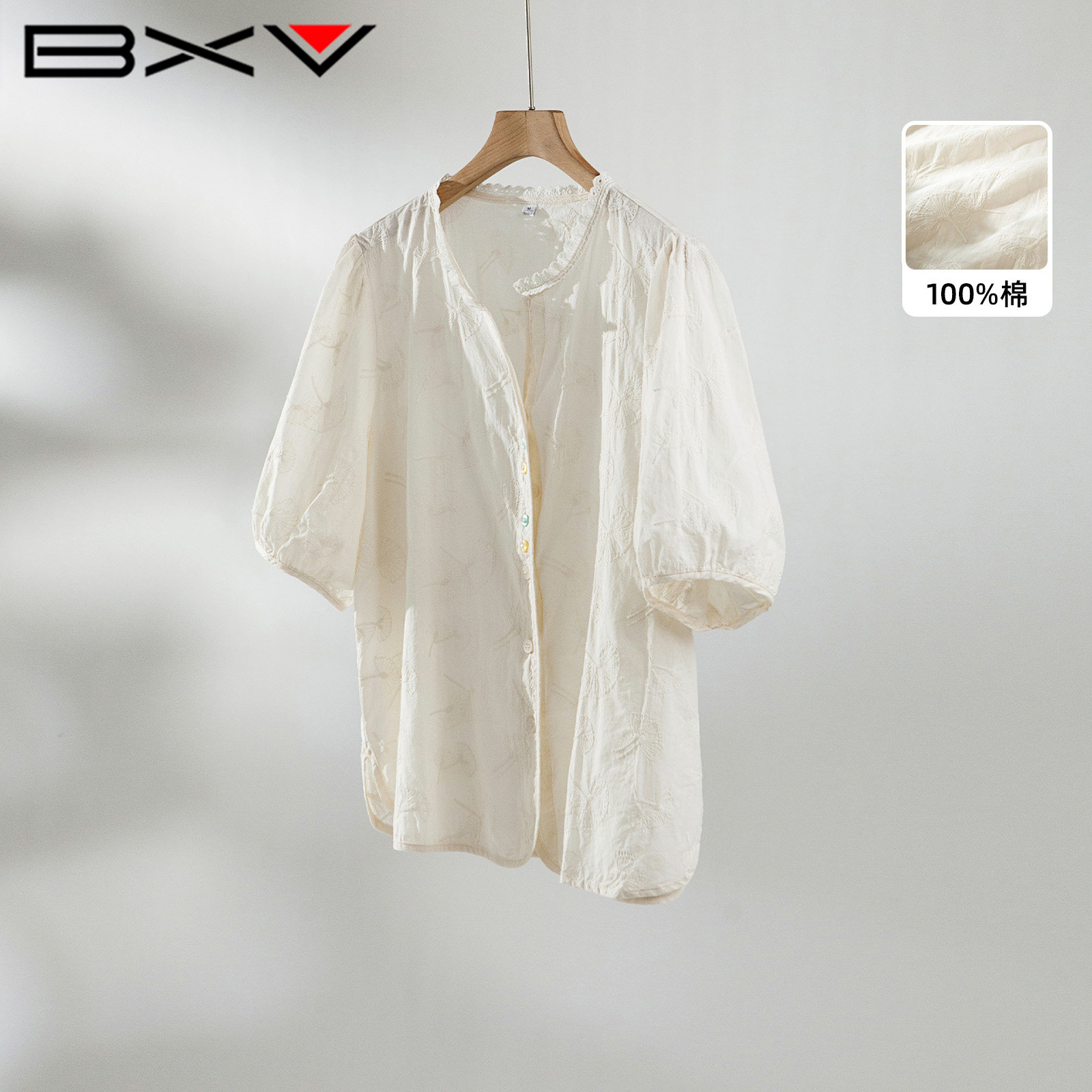 BXV甜美泡泡袖刺绣V领显瘦衬衫