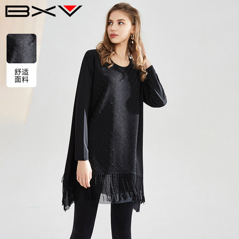 BXV流苏针织衫女2025春季新款高端低圆领个性内搭毛衣宽松上衣潮