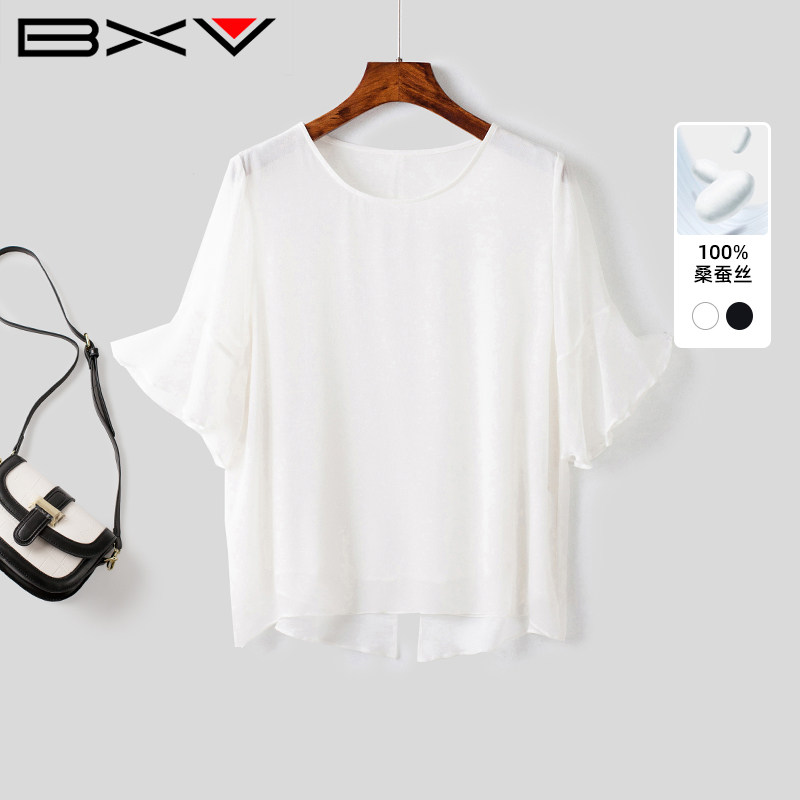 bxv桑蚕丝荷叶袖薄纱罩衫