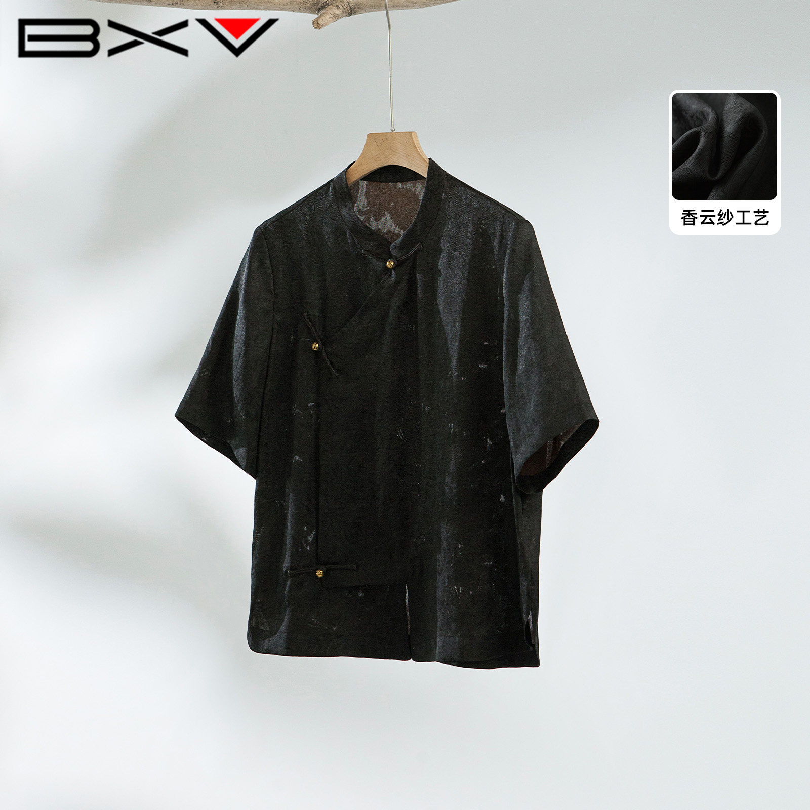 BXV香云纱立领盘扣衬衫女2026夏季新中式黑色气质桑蚕丝上衣短袖