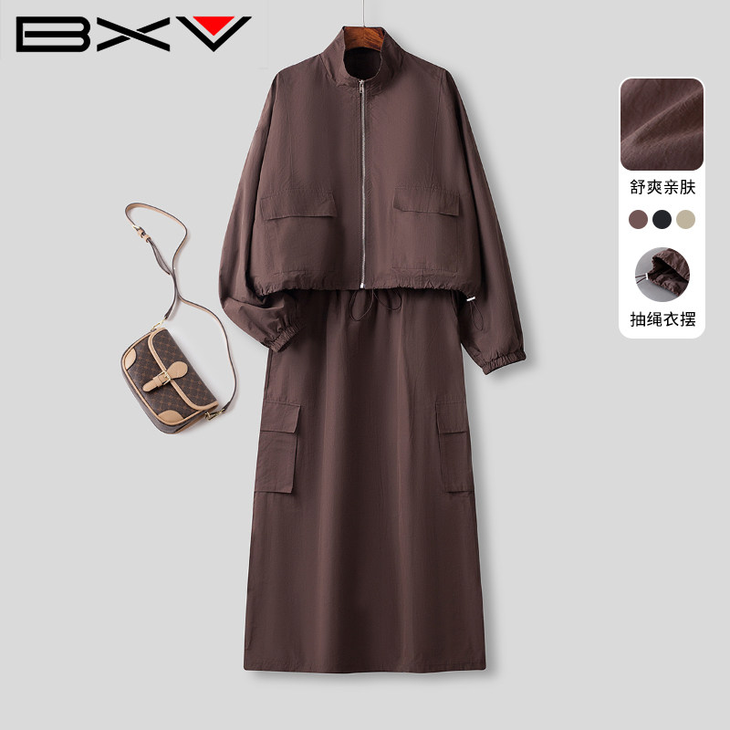 BXV美式复古夹克工装套装女短款2026春新款抽绳外套半身裙两件套