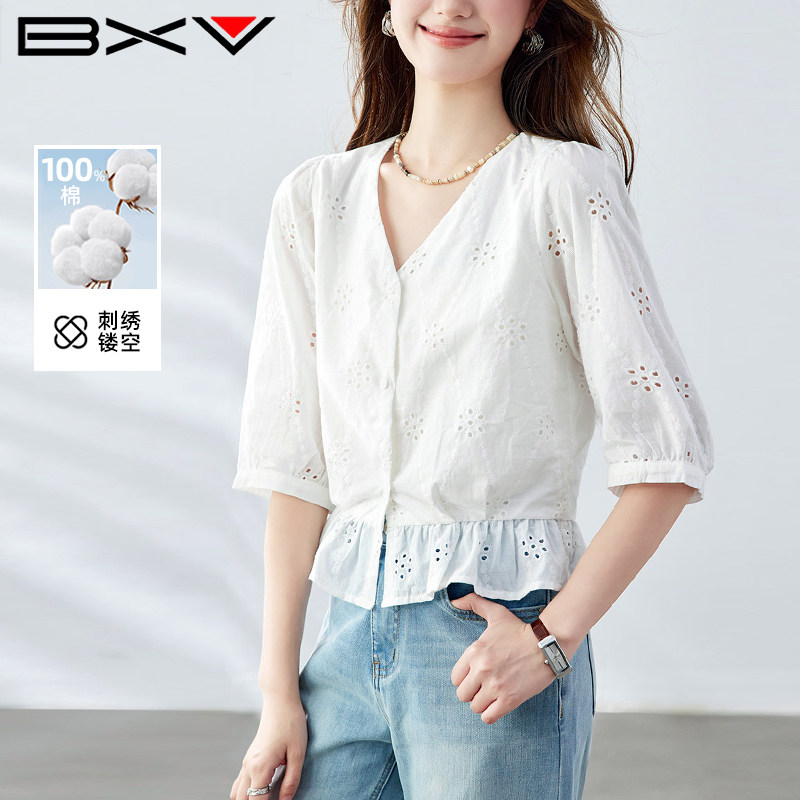 BXV小个子纯棉V领镂空衬衫女