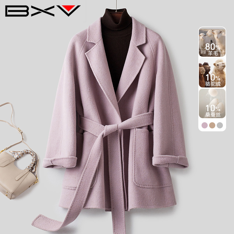 BXV小个子简约气质系带羊毛大衣