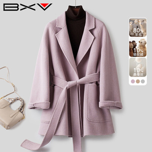 BXV小个子双面羊绒大衣女短款2026春季新款简约系带澳洲羊毛外套