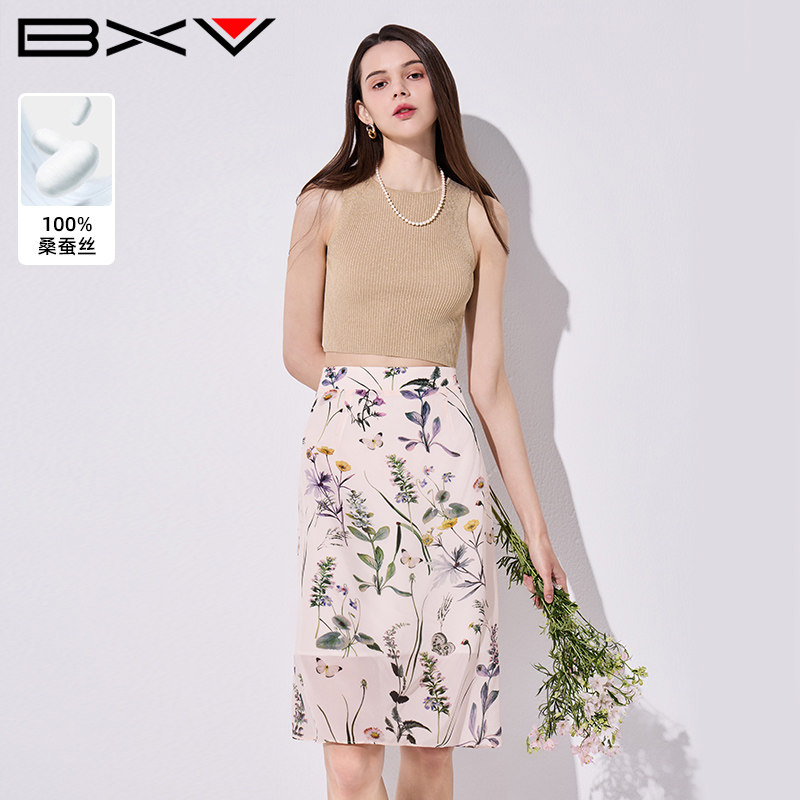 BXV高腰印花桑蚕丝半身裙