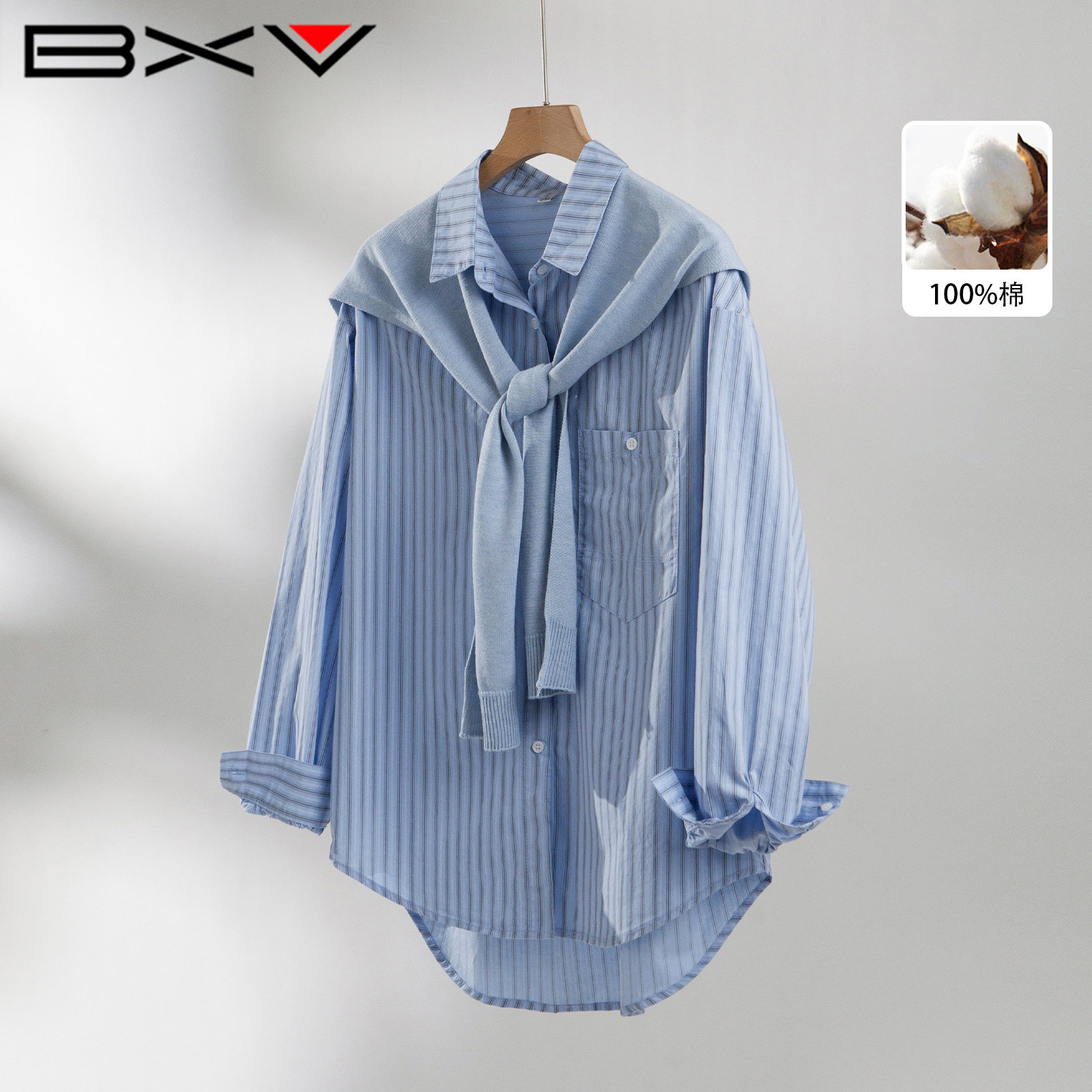 BXV开衫条纹宽松长袖衬衫外套