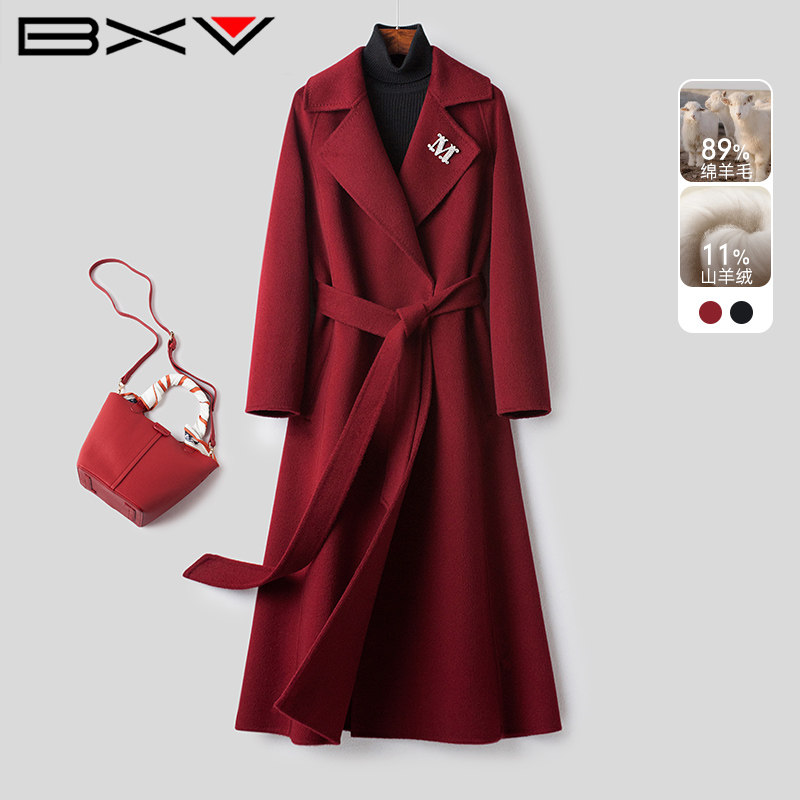 BXV系带双面羊绒大衣女中长款2025冬季新款胸针西装领双面呢外套,女装/女士精品,毛呢外套,淘宝优惠券,粉丝福利购,淘宝优惠卷