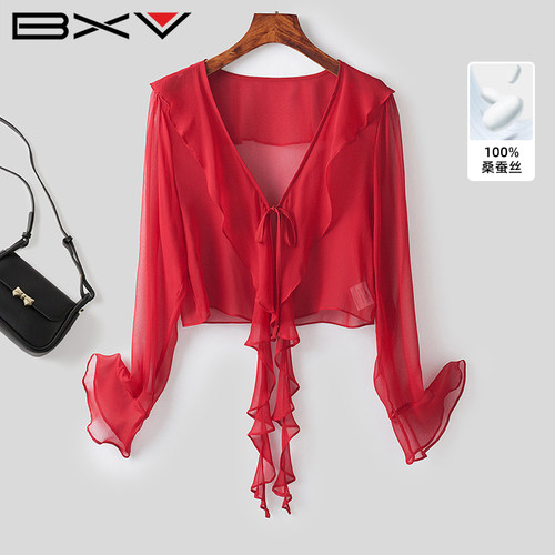 BXV荷叶边系带桑蚕丝开衫