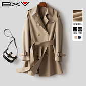 高级感气质小个子翻领大衣 新款 BXV卡其色风衣外套女短款 2026春季