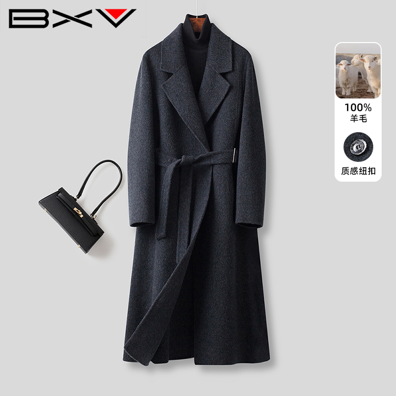 BXV气质感廓形系带100%羊毛羊绒