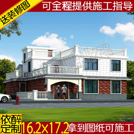 二层平屋顶自建房屋效果图建筑方案农村别墅图纸设计定制施工造房