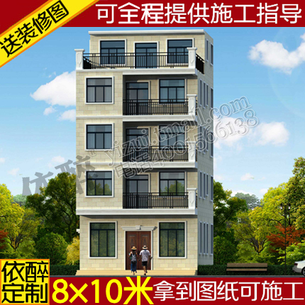 四层半全套自建房屋别墅设计施工五层方案图纸农村独栋建筑效果图