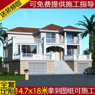 建筑农村自建房三层架空层带车库别墅设全套施工图纸设计效果图