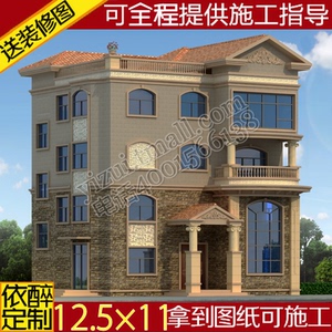 五层欧式别墅图纸农村自建房设计图建筑结构四层半施工方案图效果