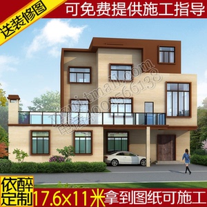 三层带车库复式别墅图纸农村自建房设计图建筑结构施工方案图效果