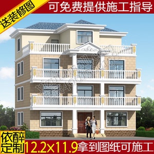 四层别墅图纸农村自建房设计图建筑结构三层半施工房屋方案效果图