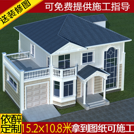 复式别墅带车库二层两层自建房全套图纸施工图带水电15.2×10.8米