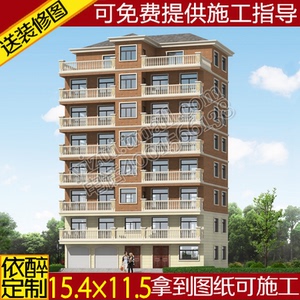 八层简欧别墅图纸农村自建房设计图建筑结构多层施工方案图效果图