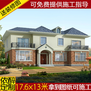 二层新农村房屋自建房别墅图纸设计框架结构全套大气施工图齐全