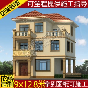 三层欧式带阁楼别墅图纸农村自建房设计建筑二层半施工方案效果图