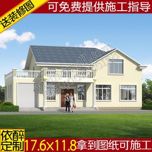 二层带车库别墅图纸农村自建房设计图建筑结构施工造房方案效果图