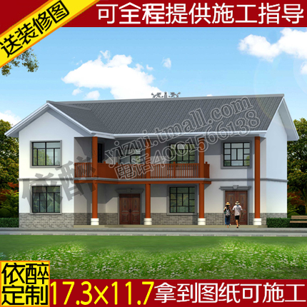 中式二层农村独栋自建房别墅图纸设计建筑房屋住宅施工方案效果图