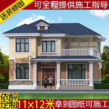 独栋自建房二层别墅图纸设计建筑房屋乡村住宅施工图方案图效果图