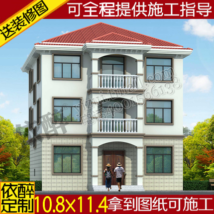 农村独栋自建房别墅图纸设计建筑三层房屋乡村住宅施工方案效果图