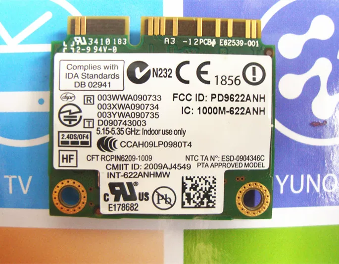 Intel Intel 6200AGN notebook wireless network card 300Mbps dual -frequency and semi -high