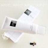 Японское элитное увлажняющее очищающее молочко, новая коллекция, 130г