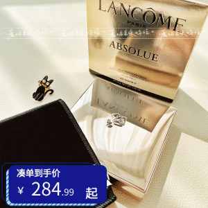 Lancome兰蔻菁纯气垫bb精华新版粉底液100 110遮瑕保湿持久